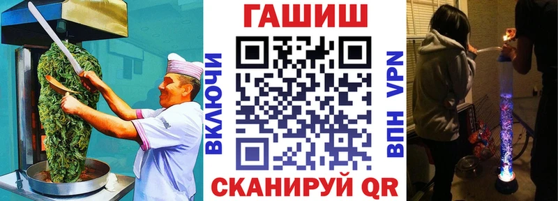 Canna-Cookies марихуана  как найти закладки  Мариинск 