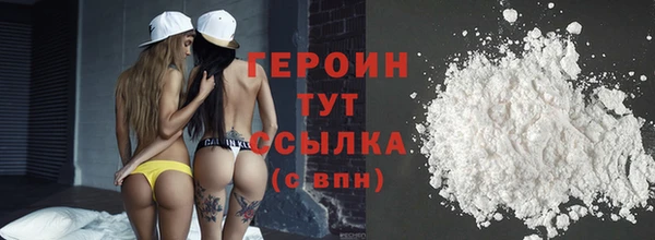 каннабис Семилуки
