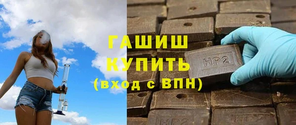 каннабис Семилуки