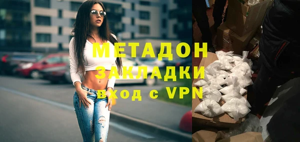 таблы Семёнов