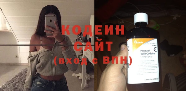 таблы Семёнов