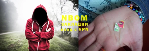 таблы Семёнов