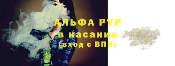 каннабис Семилуки