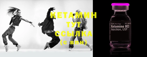 2c-b Богданович