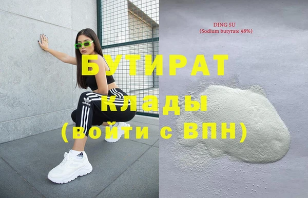 таблы Семёнов