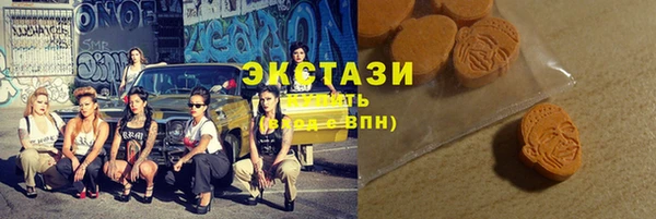 таблы Семёнов
