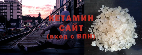 таблы Семёнов