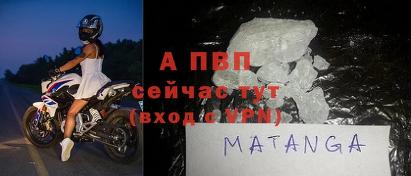 таблы Семёнов