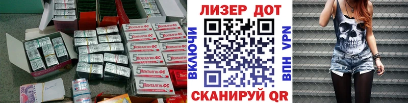 shop телеграм  купить наркотик  Мариинск  ЛСД экстази ecstasy 